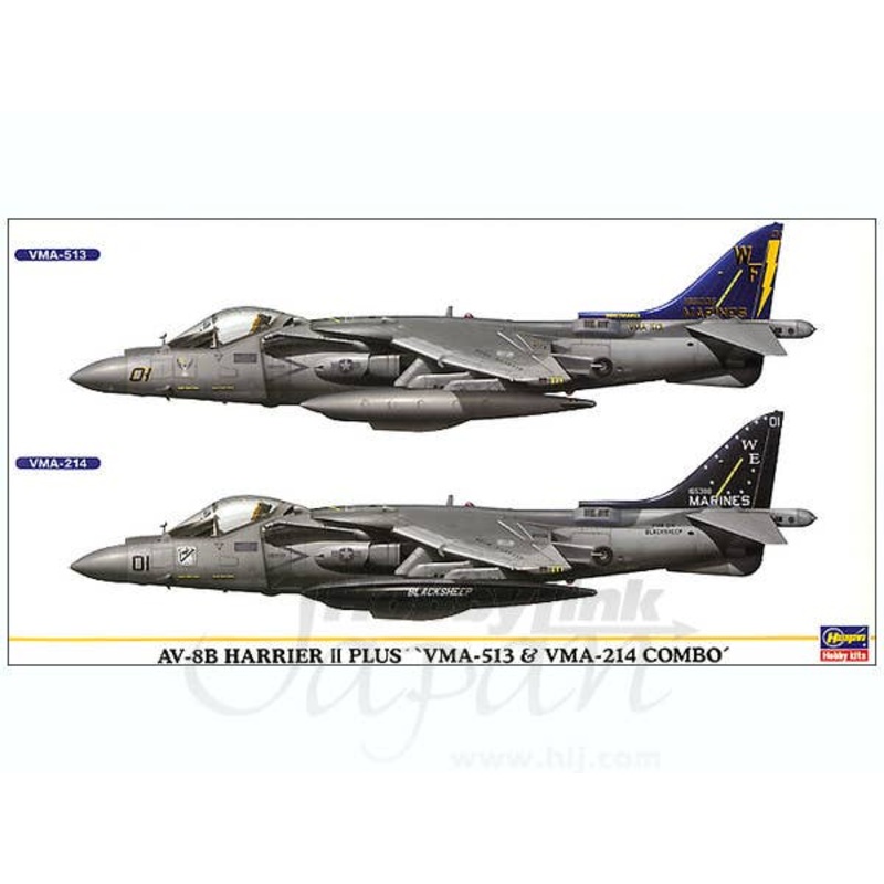 1/72 AV-8B Harrier II Plus "VMA-513 & VMA-214 Combo"