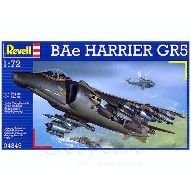 1/72 BAe Harrier GR5
