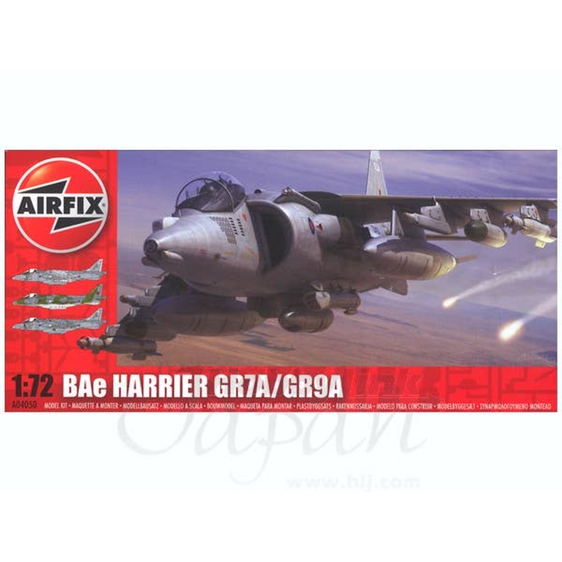 1/72 BAe Harrier GR7A/GR9A