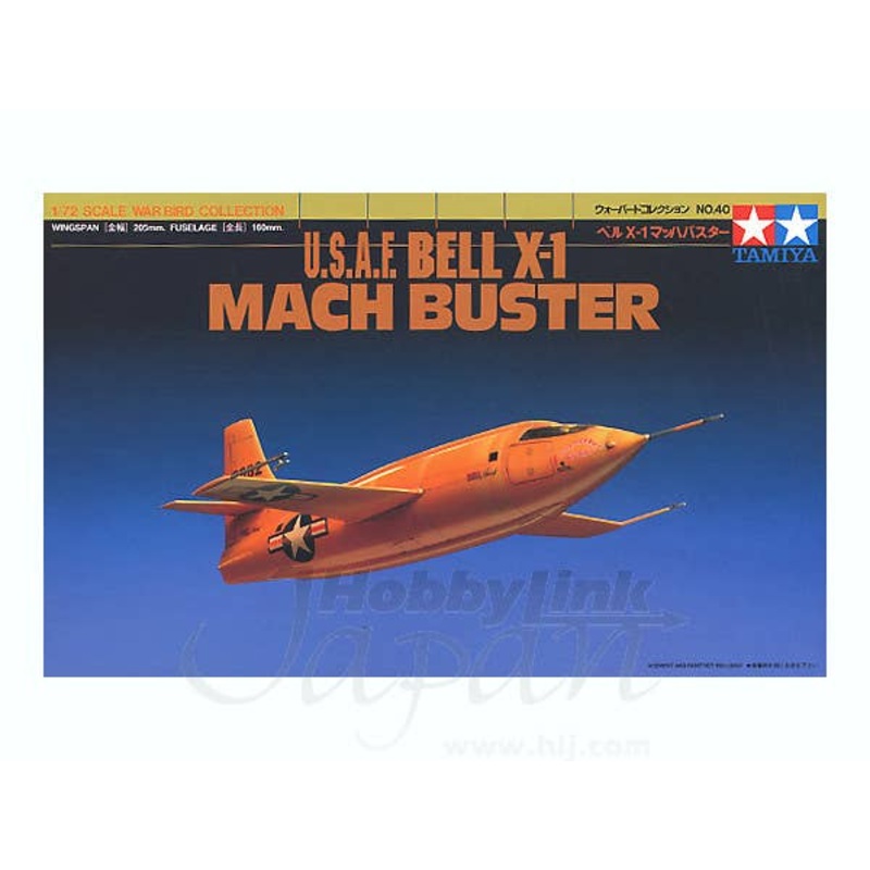 1/72 Bell X-1 "Mach Buster"