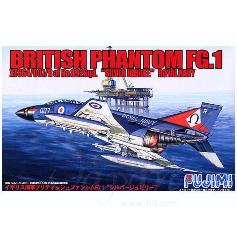 1/72 British Phantom FG.1