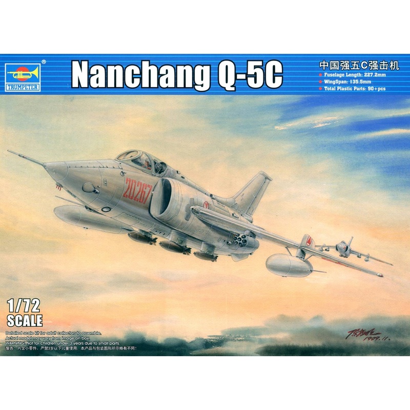 1/72 China Air Force Nanchang Q-5C Fighter