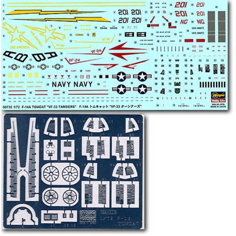 1/72 F-14A Tomcat VF-33 Tarsiers