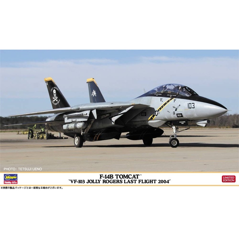 1/72 F-14B Tomcat VF-103 Jolly Rogers Last Flight 2004