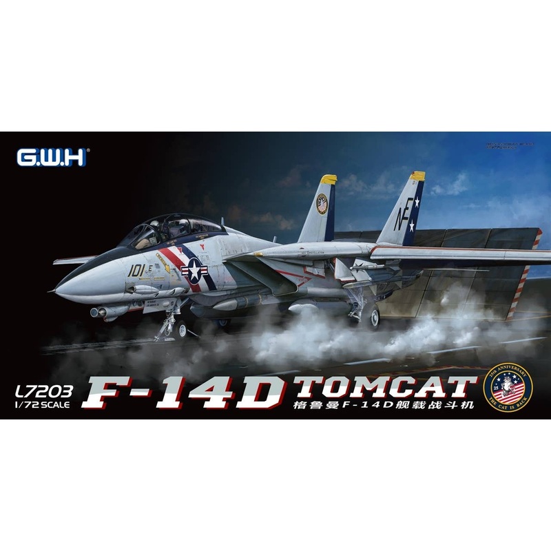 1/72 F-14D Tomcat VF-2 Bounty Hunters
