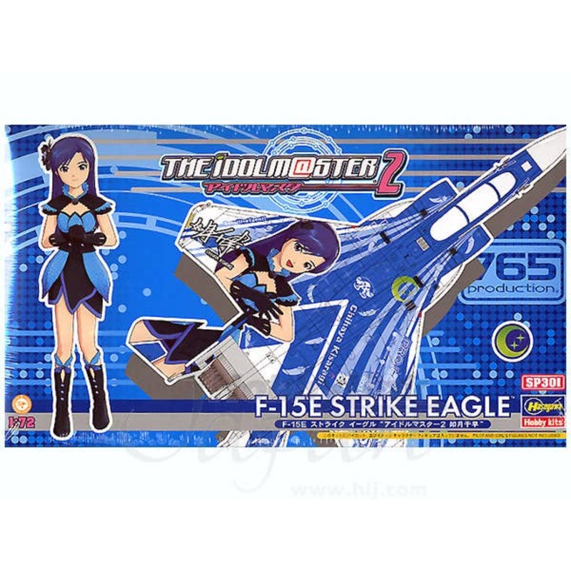 1/72 F-15E Strike Eagle Idol Master 2 Chihaya