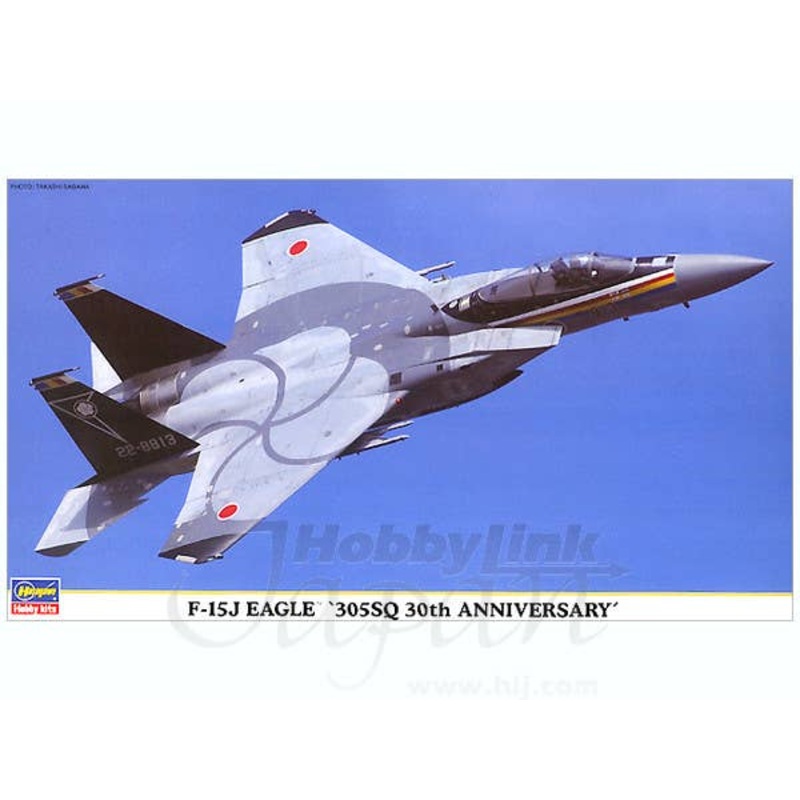 1/72 F-15J Eagle 303SQ Ume-Gumi 30th Anniversary
