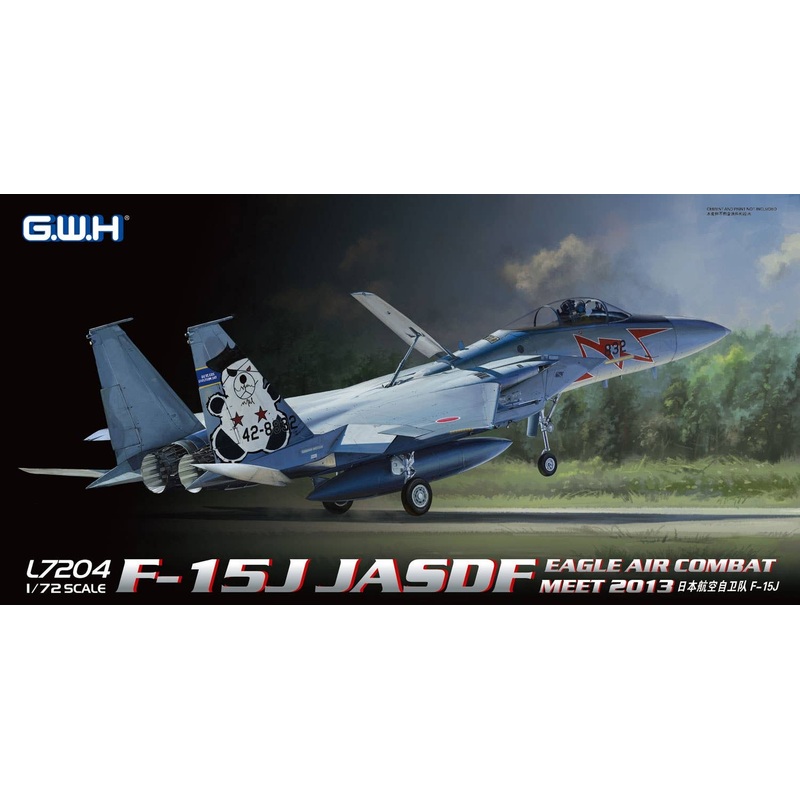1/72 F-15J JASDF Air Combat Meet 2013