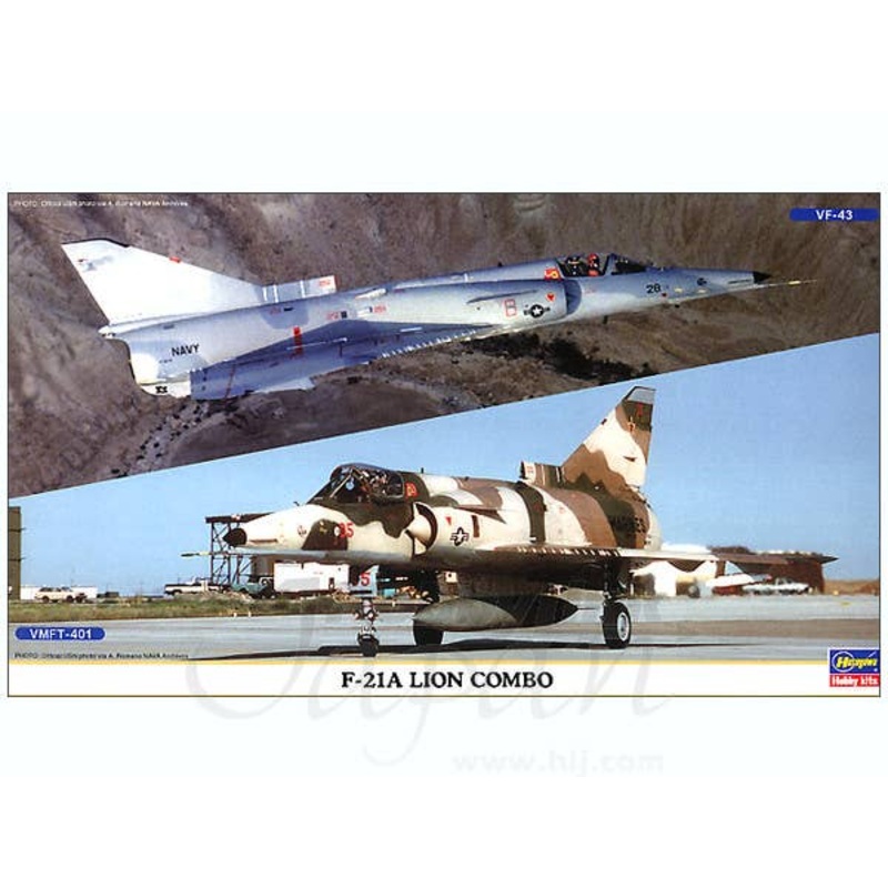 1/72 F-21A Lion Combo