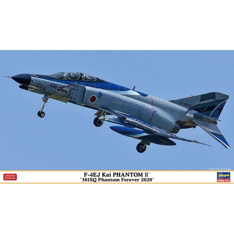 1/72 F-4EJ Kai Super Phantom 301SQ Phantom Forever 2020