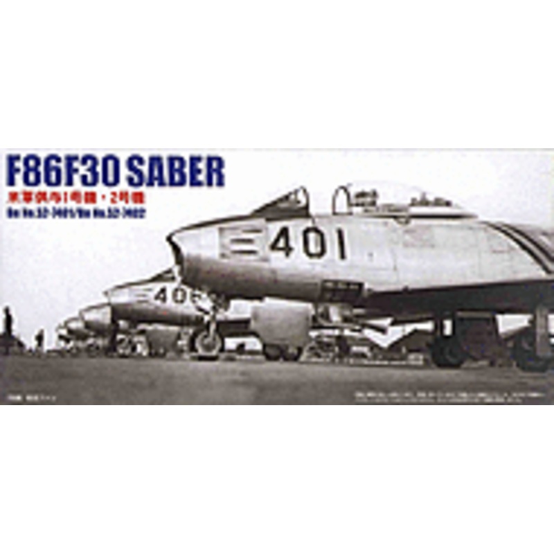 1/72 F-86F30 Saber First Sabre