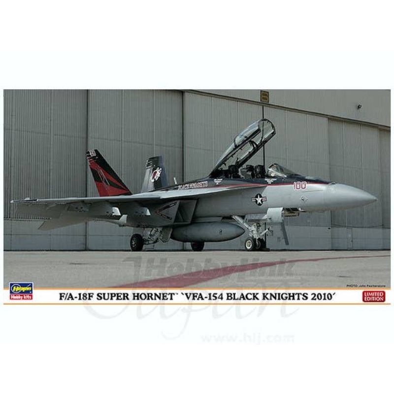 1/72 F/A-18F Super Hornet VFA-154 Black Knights 2010 Ltd