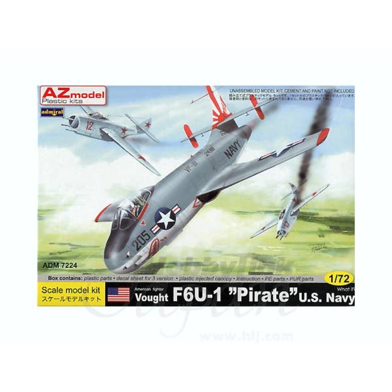 1/72 F6U-1 Pirate (U.S. Navy)