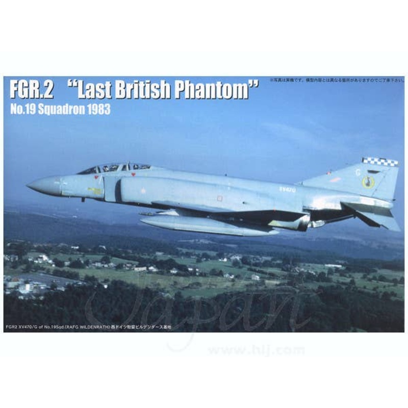 1/72 FGR.2 Last British Phantom Royal Air Force
