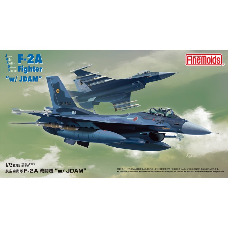 1/72 JASDF F-2A Fighter w/ JDAM