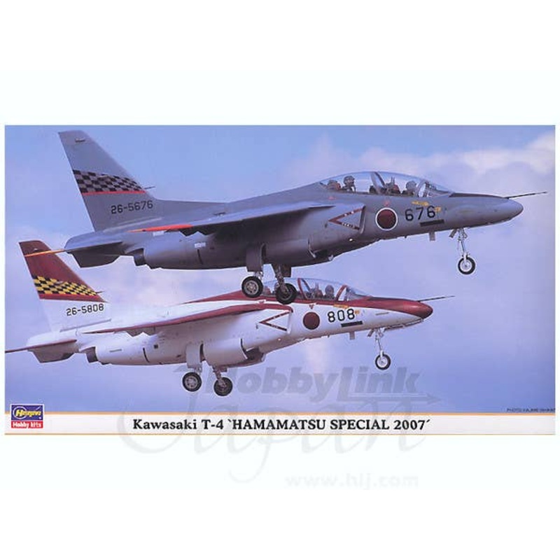1/72 Kawasaki T-4 Hamamatsu Special 2007 (2pcs Set)