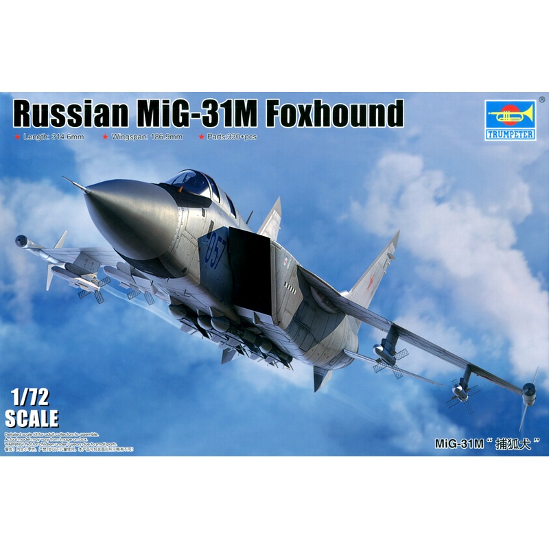 1/72 MiG-31M Foxhound