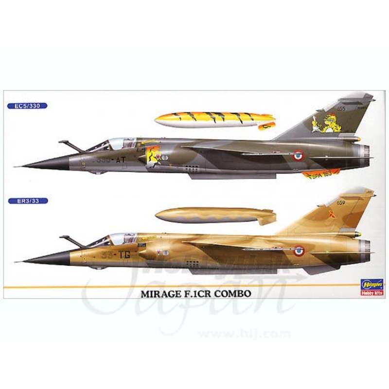1/72 Mirage F.1CR (2pcs Set)