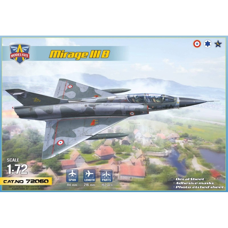1/72 Mirage IIIB