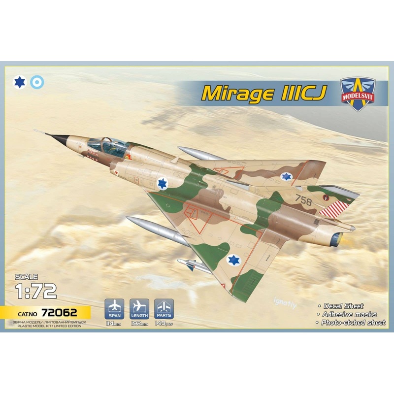 1/72 Mirage IIICJ