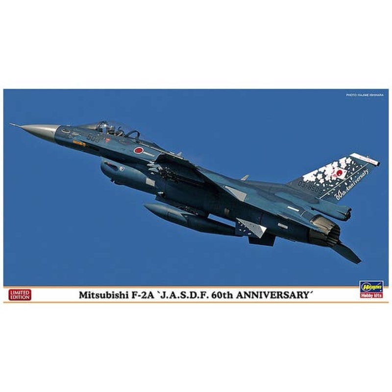 1/72 Mitsubishi F-2A JASDF 60th Anniversary