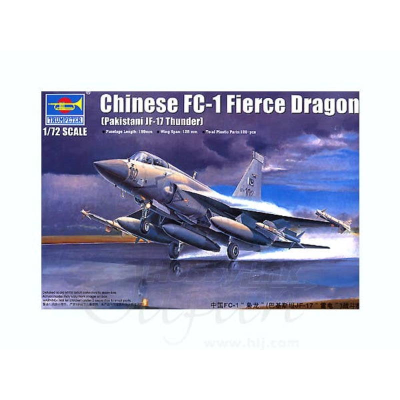 1/72 Pakistan Armed Forces JF-17 Thunder