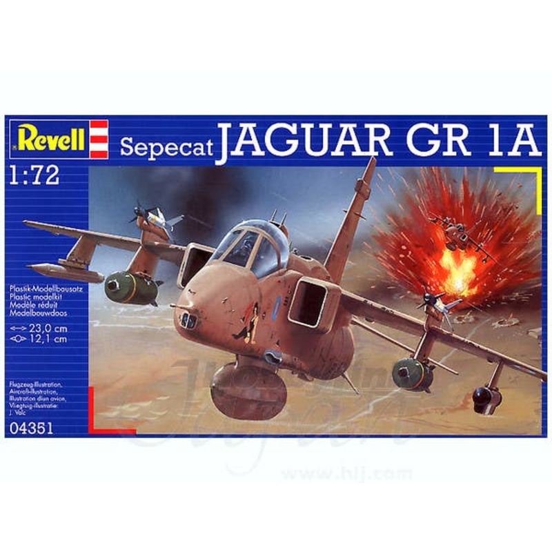 1/72 Sepecat Jaguar GR 1A