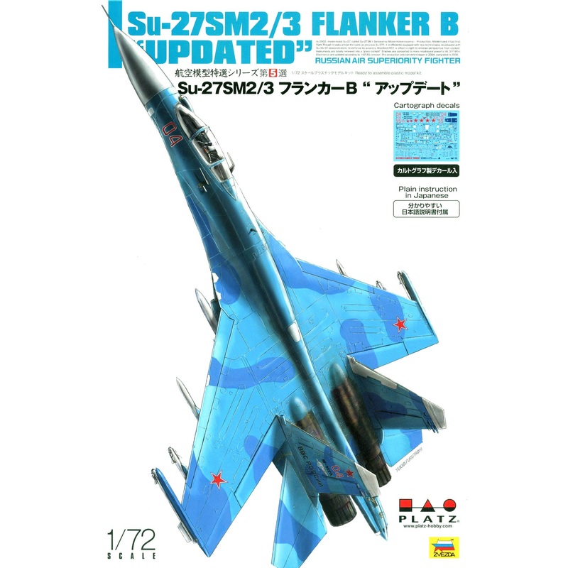 1/72 Su-27SM 2:3 Flanker B "Updated"