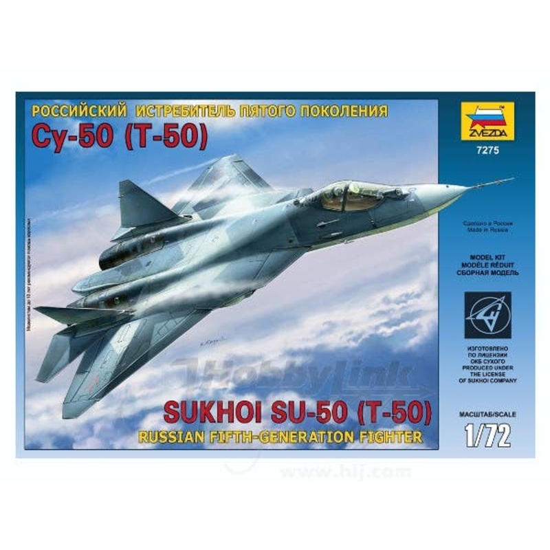 1/72 Sukhoi T-50 (Sukhoi PAK FA)