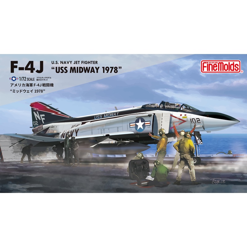 1/72 U.S. Navy F-4J Fighter Midway 1978 (Limited)
