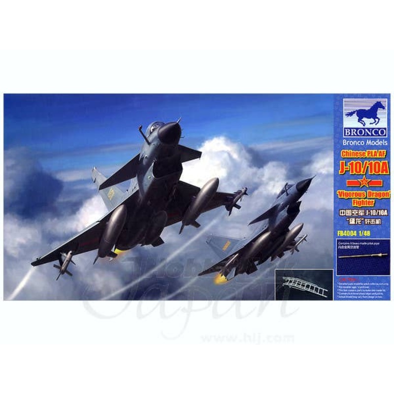1/48 Chinese PLA AF J-10/10A "Vigorous Dragon" Fighter