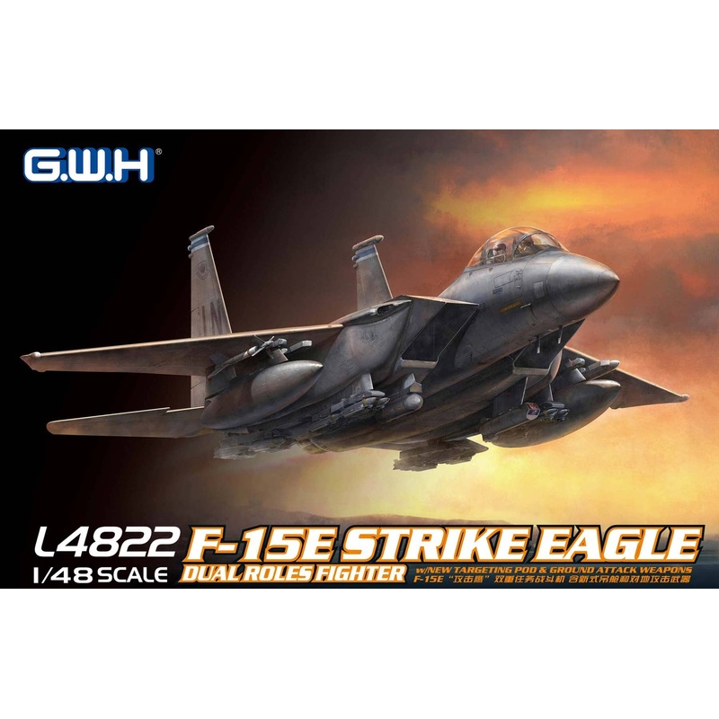 1/48 F-15E Strike Eagle Dual Roles Fighter