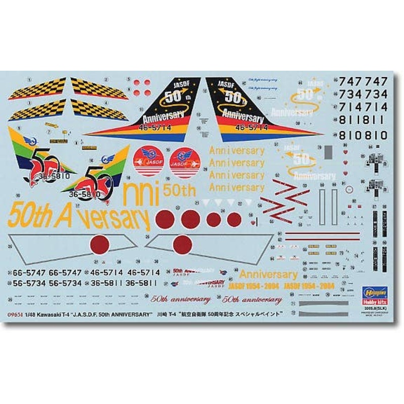 1/48 Kawasaki T-4 JASDF 50th Anniversary Special Paint