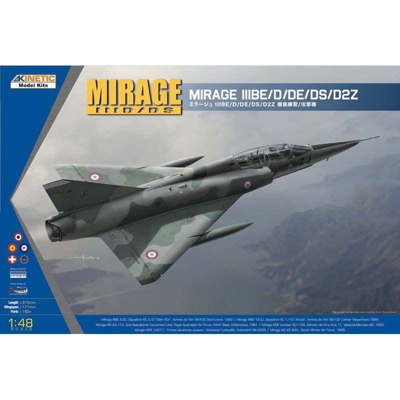 1/48 Mirage IIID/DS