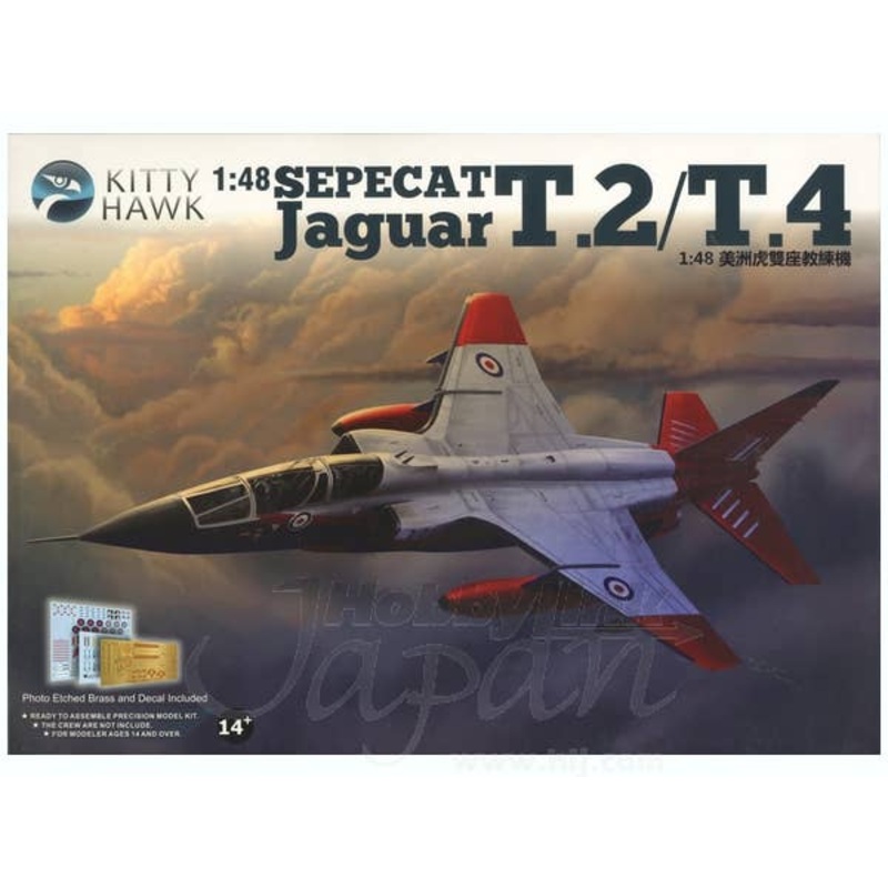 1/48 Sepecat Jaguar T.2/T.4