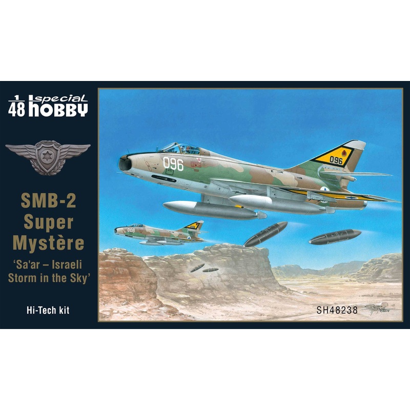 1/48 SMB-2 Super Mystere Sa'ar - Israeli Storm in the Sky