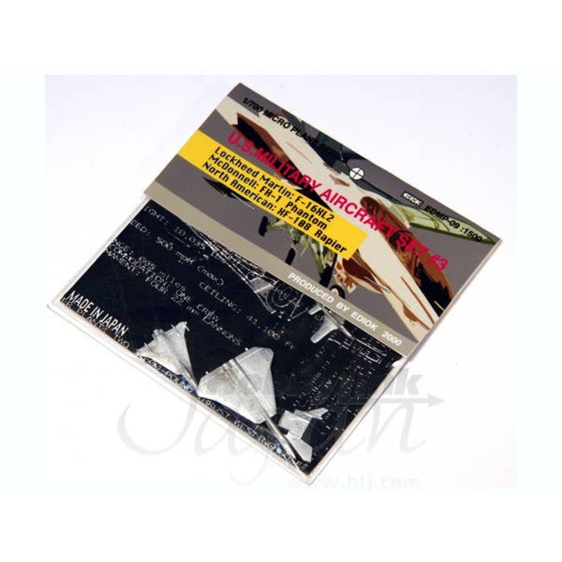 1/700 US Military Aircraft Set #3
