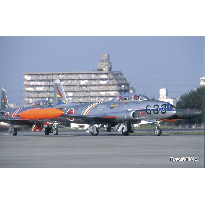 1/72 Air Self-Defense Force Trainer Aircraft T-33A General Headquarters Squadron 1998 T-33 First Flight 50th Anniversary Livery