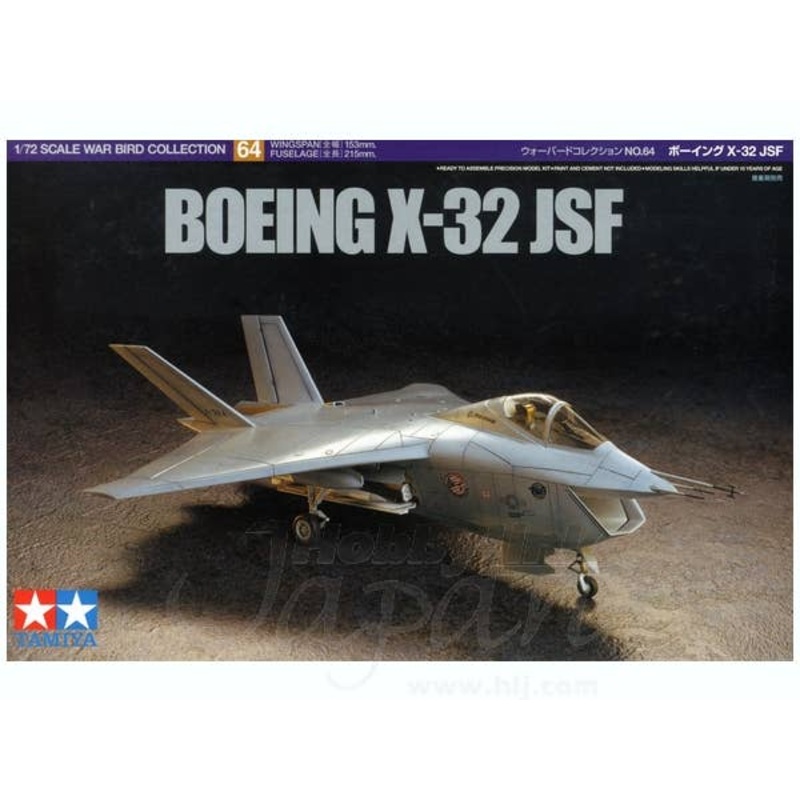 1/72 Boeing JSF X-32