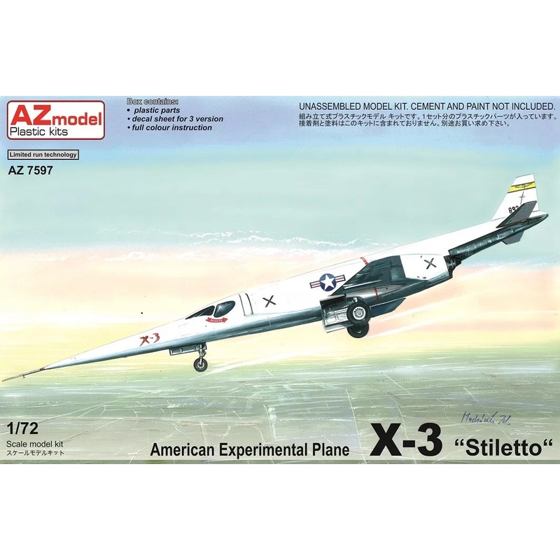 1/72 Douglas X-3 Stiletto Prototype