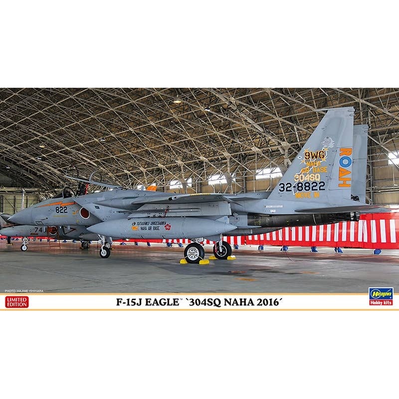 1/72 F-15J Eagle "304Squadron Naha 2016"