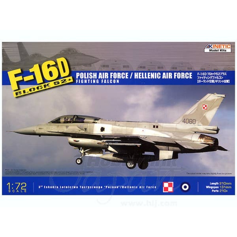 1/72 F-16D Block 52+ Polish Air Force/Hellenic Air Force Fighting Falcon