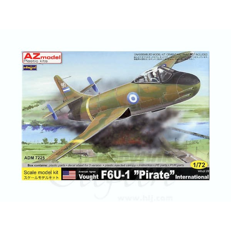 1/72 F6U-1 Pirate (International)