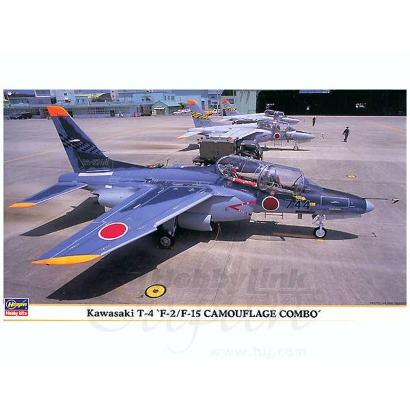 1/72 Kawasaki T-4 F-2/F-15 Camouflage Combo 2pcs