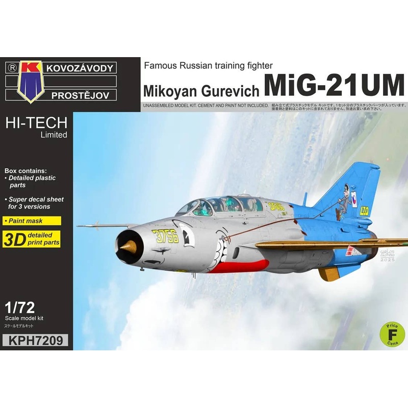 1/72 MiG-21UM