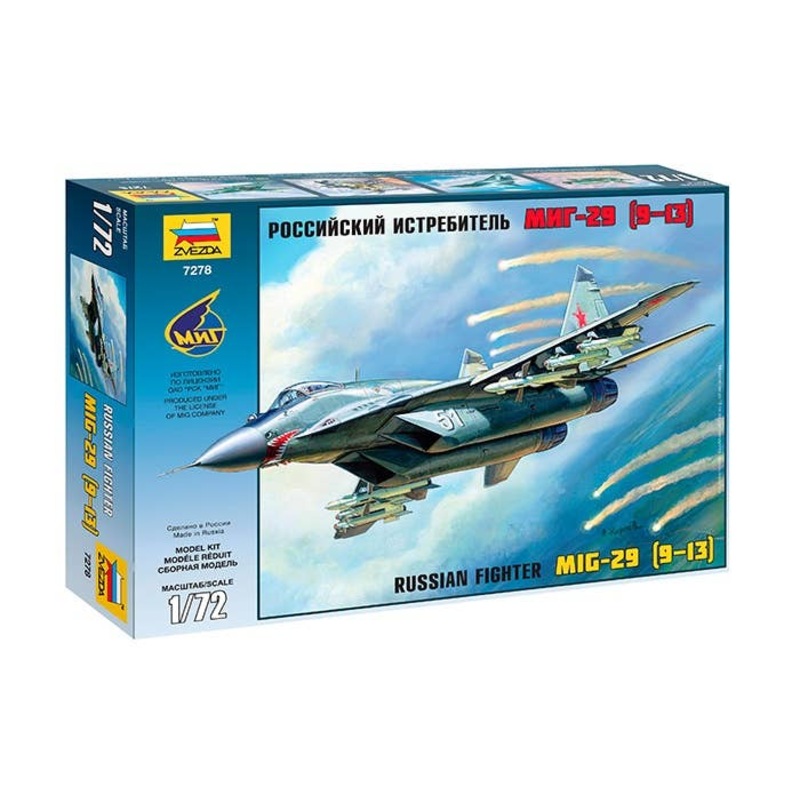 1/72 Russian Fighter MiG-29 (9-13) Soviet Fighter