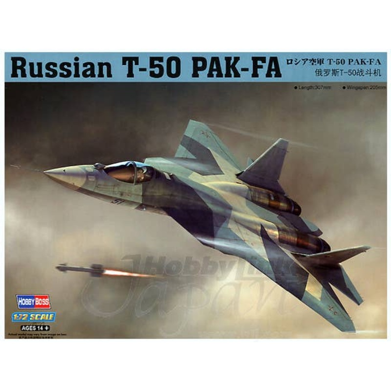 1/72 Russian T-50 PAK-FA