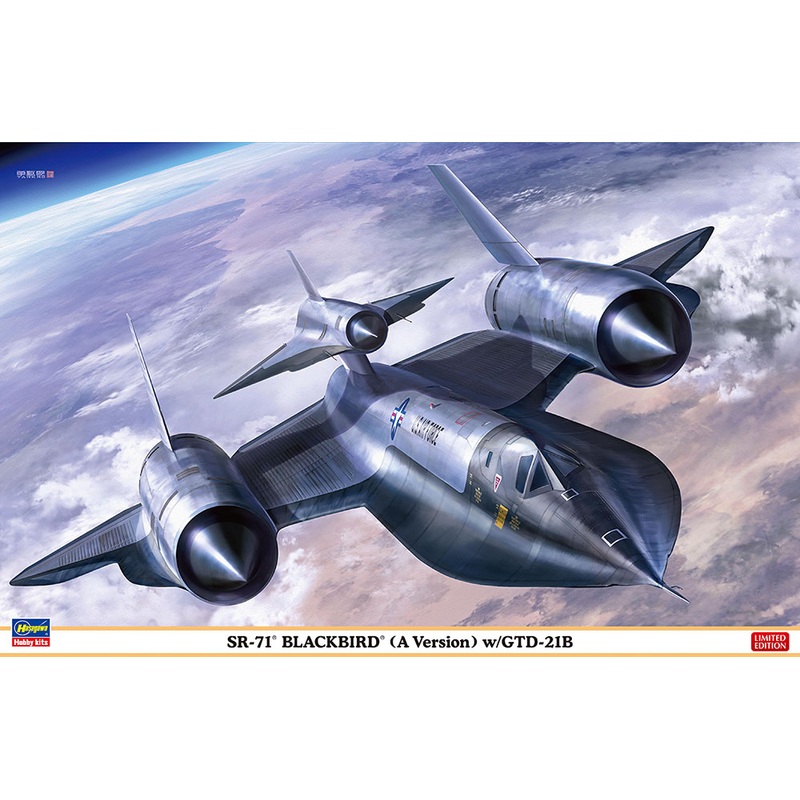 1/72 SR-71 Blackbird (A Version) w/GTD-21B