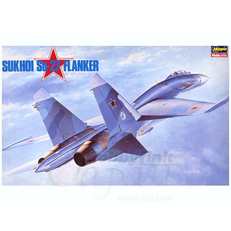 1/72 Sukhoi Su-27 Flanker