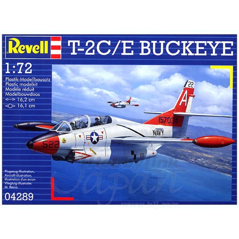 1/72 T-2C/E Buckeye